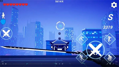 疾速之刃手游app
