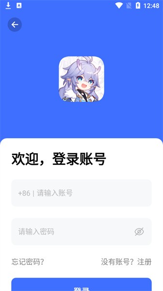 软件阁手机软件app