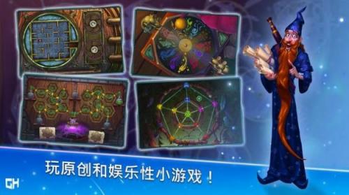 安娜历险记手游app