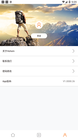 HohemJoy相机手机软件app