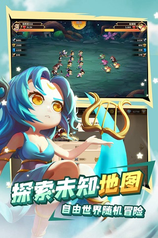 魔灵时代手游app