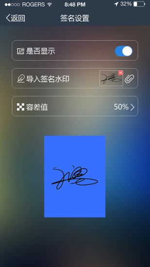 元道经纬相机手机软件app