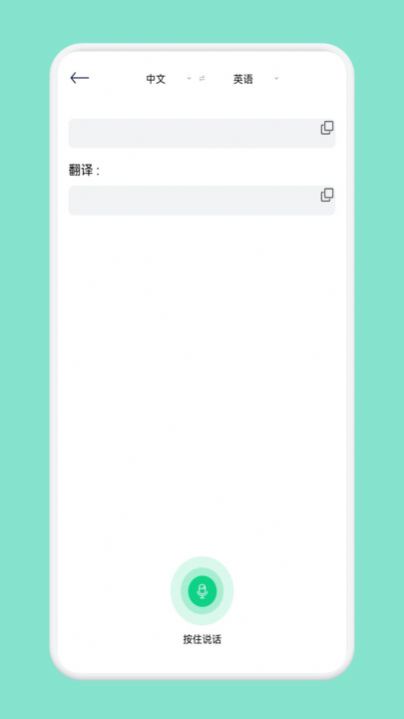 CS全能扫描仪手机软件app