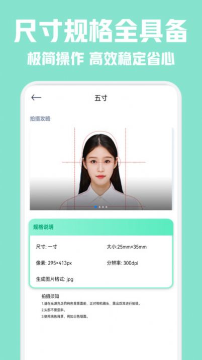 CS全能扫描仪手机软件app