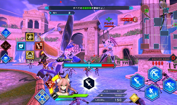 命运创世连接手游app