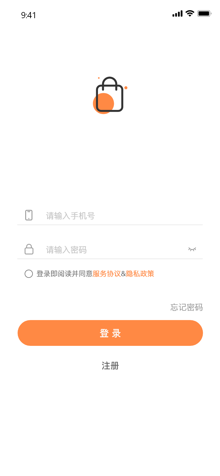 丽质优选软件截图