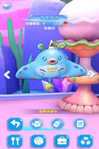 巴啦啦魔法海萤堡手游app