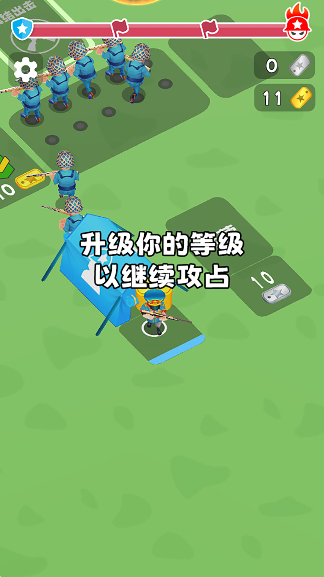 战场使命模拟器手游app