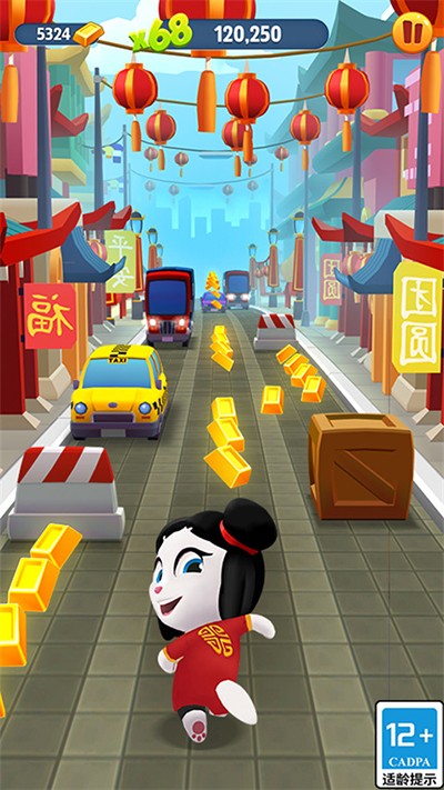 汤姆猫跑酷(内置功能菜单)手游app