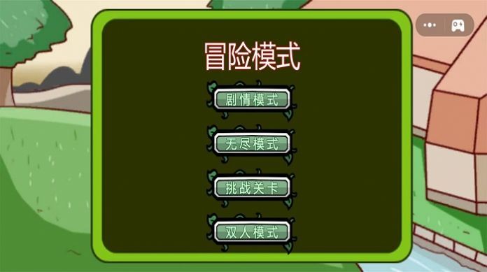 小怪物进化手游app