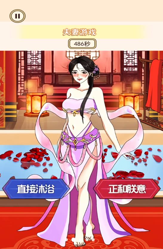 穿搭小美女手游app