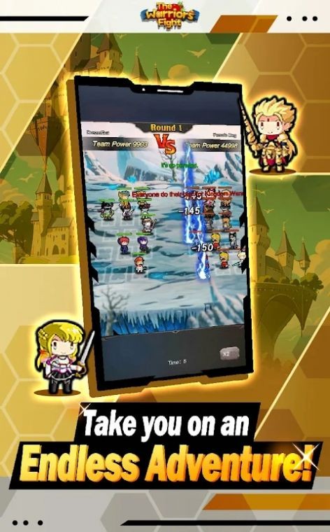 英勇的胜利手游app