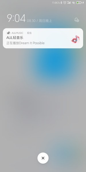 卡片音乐手机软件app