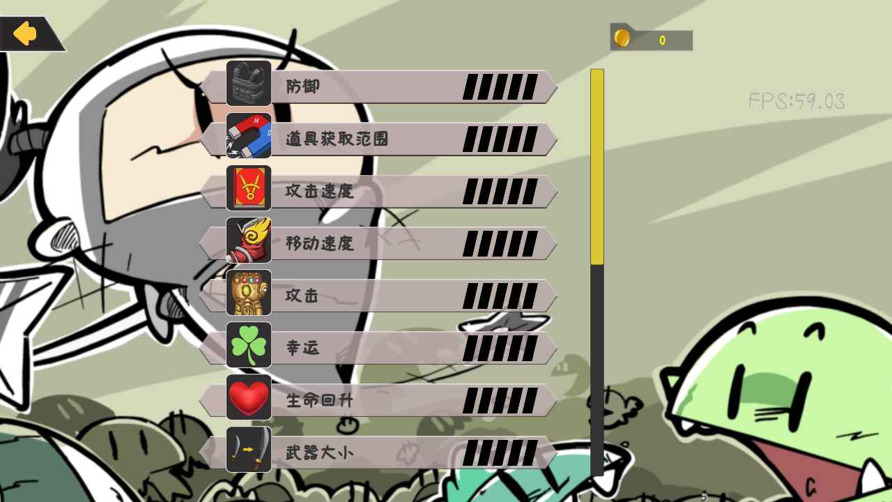 噼里啪啦手游app