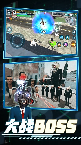 铁血战斗英雄手游app