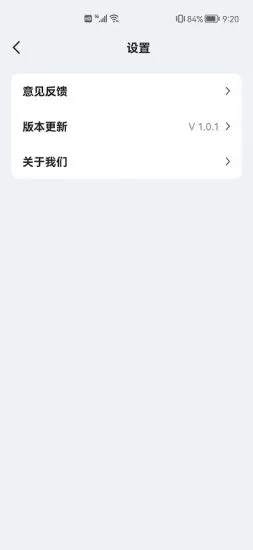456游戏最新版手机软件app
