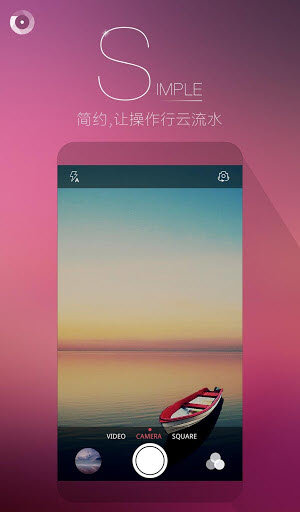 果壳相机手机软件app