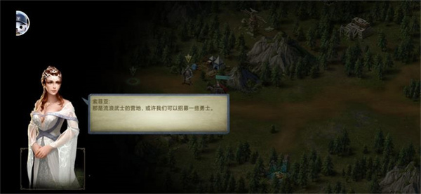 英雄无敌手游app
