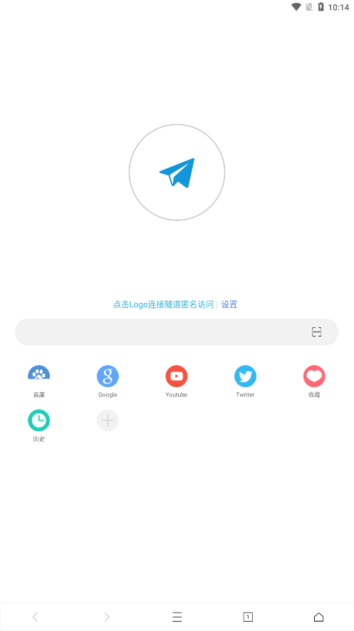 网梭浏览器手机软件app