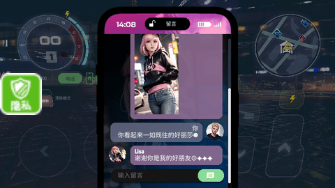 3D超级驾驶手游app