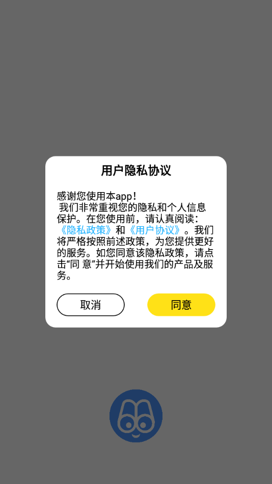 海棠文化书屋手机软件app