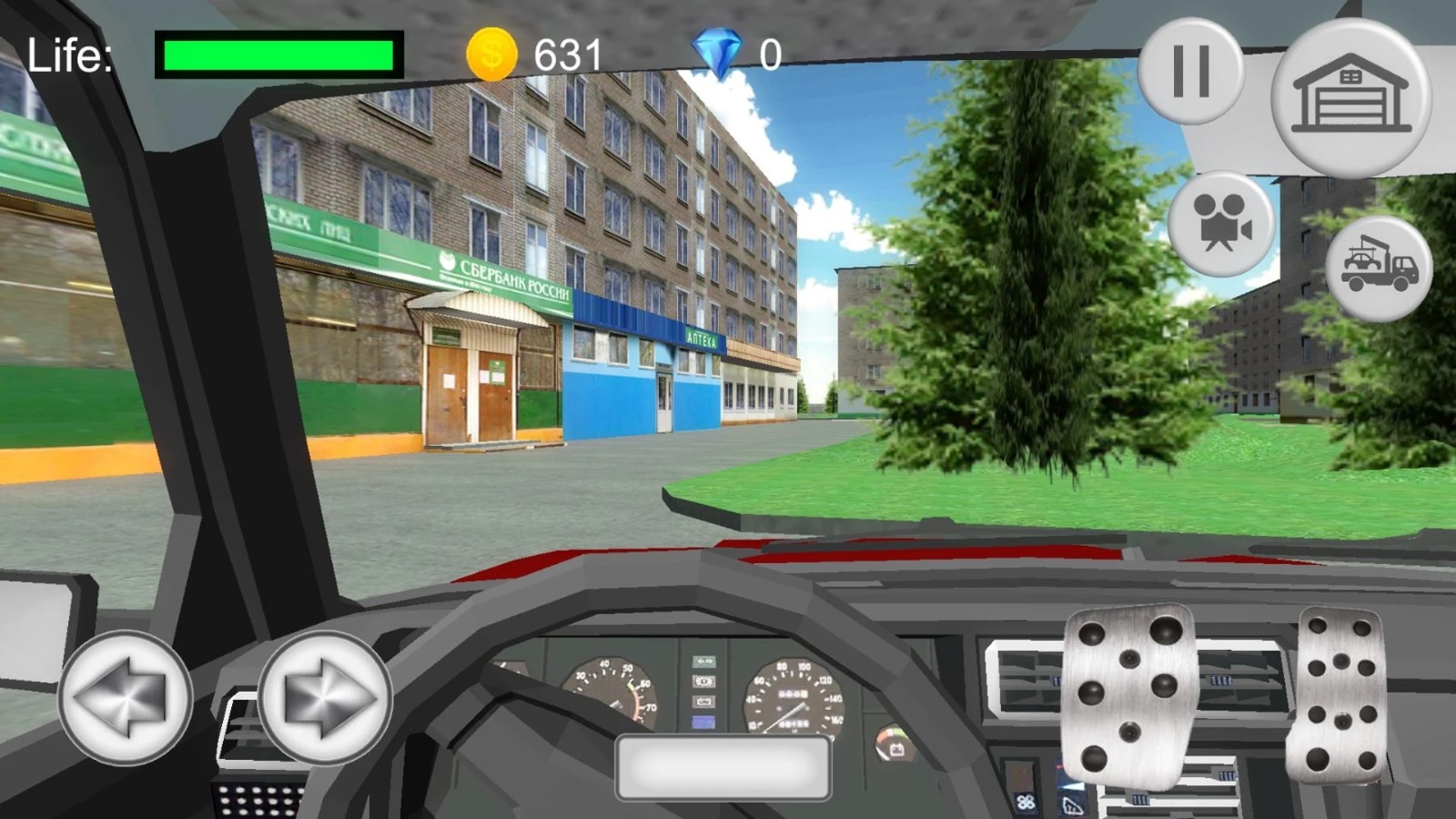 罗斯驾驶模拟器3D手游app