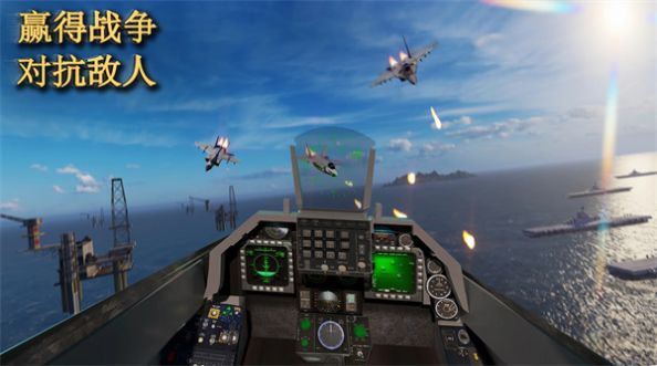 喷气式空袭任务3D手游app