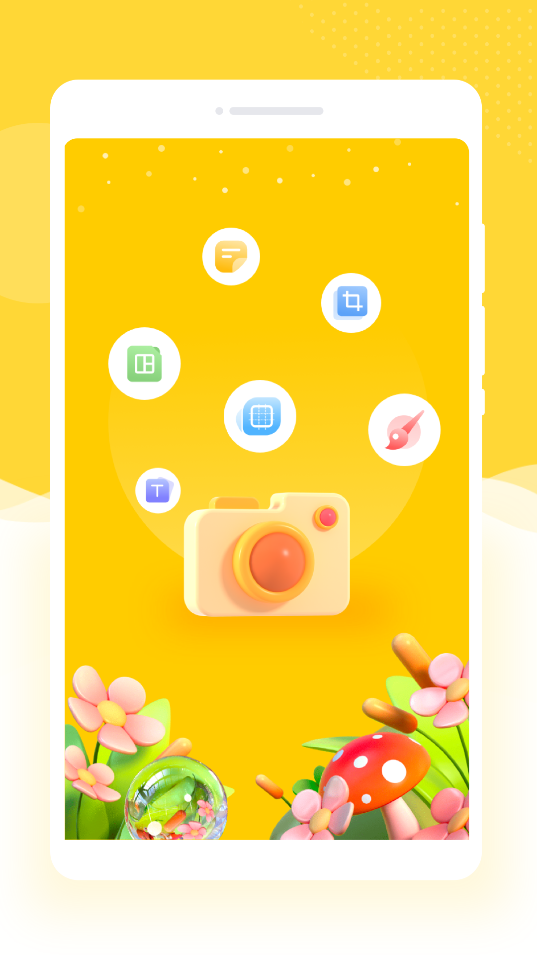 乐拍相机PS手机软件app