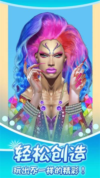 次元萝莉美美哒手游app