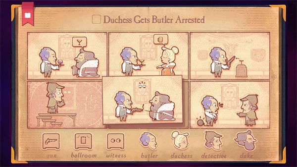 故事创说人手游app