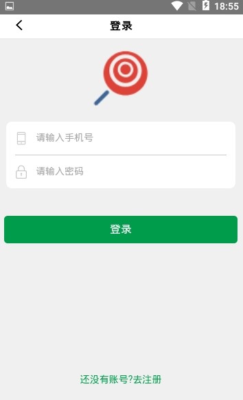 优选淘购手机软件app