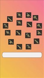 兵器我消消手游app