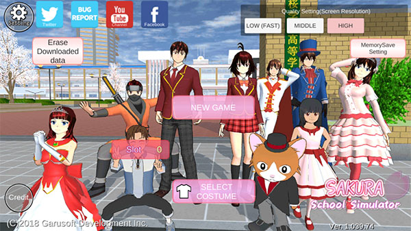 樱花校园模拟器正式版手游app