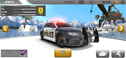 警车漂移模拟器手游app