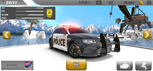 警车漂移模拟器游戏截图