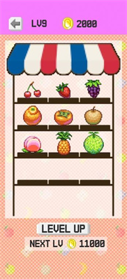 模拟经营水果店手游app