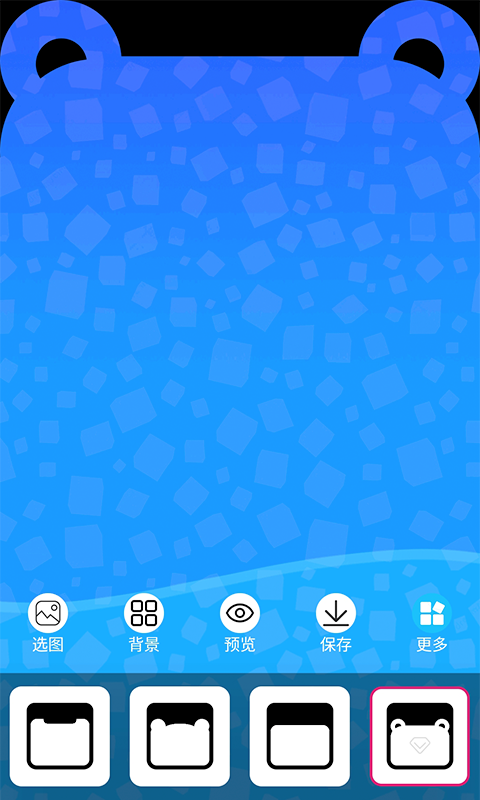 甜心壁纸手机软件app