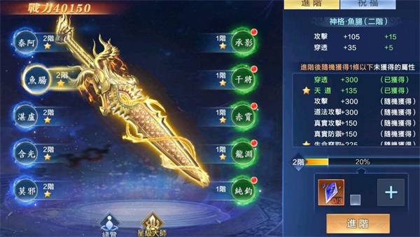 暮色双城手游app