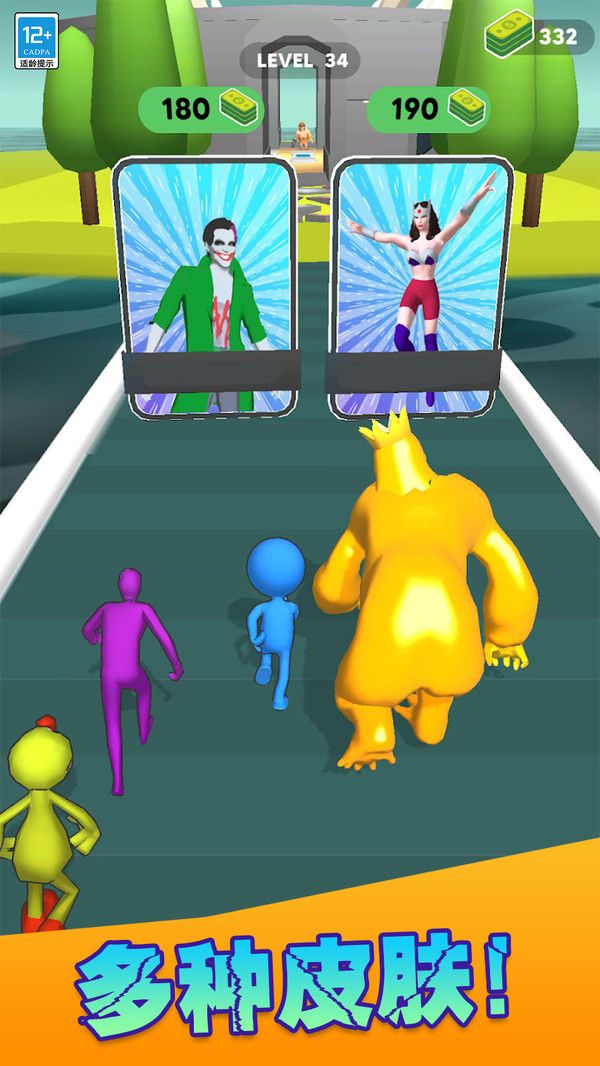 终极怪物进化手游app