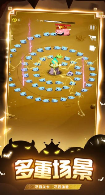 炸弹别惹我手游app