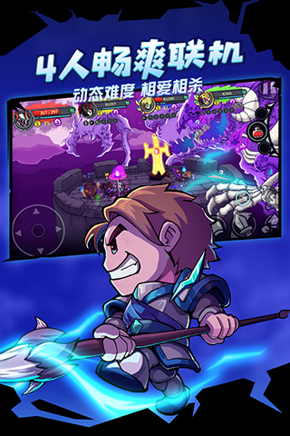失落城堡手游app