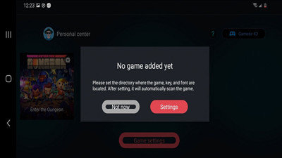 龙神模拟器手机软件app