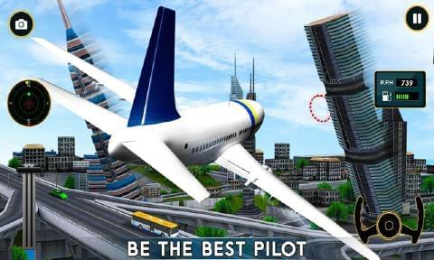 飞行员模拟器3D手游app