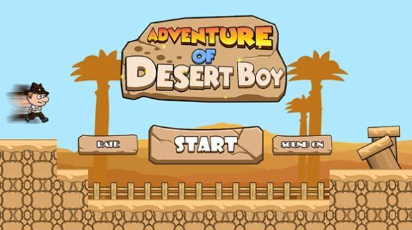 沙漠男孩泰德冒险游戏截图