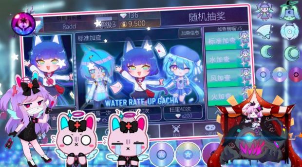 全民对战高高手手游app