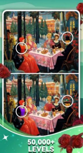 抓住这个茬手游app