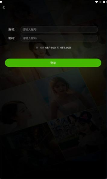 可奈相机手机软件app