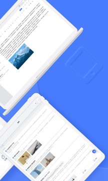 有道云笔记网页版登录入口手机软件app