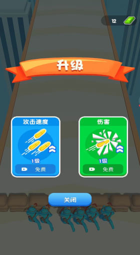 决斗高手手游app