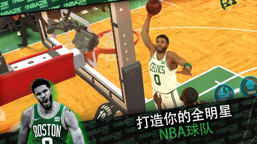 NBA2k24手游app